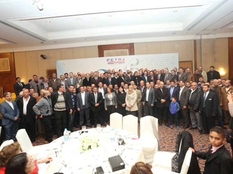 Petra Engineering Industries Co Petra Engineering Industries Honors